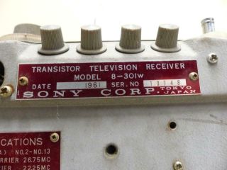 Sony 8 - 301W 1961 Transistor T.  V.  Receiver No Power Cord 7