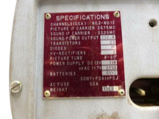 Sony 8 - 301W 1961 Transistor T.  V.  Receiver No Power Cord 8