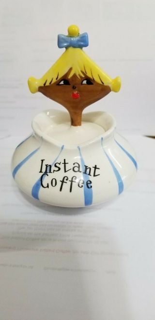 Holt Howard Pixie Ware Instant Coffee