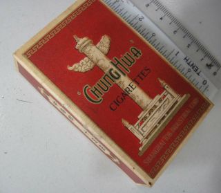 Vintage Asian China Chinese Cigarettes Empty Pack - Chung Hwa Building
