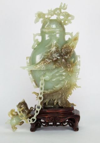 Chinese Carved Hardstone Urn With Phoenix And Foo Dog