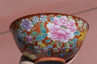 Old Chinese Famille Rose Mille Fleur Coral Red Ground Porcelain Bowl Mk 18cm