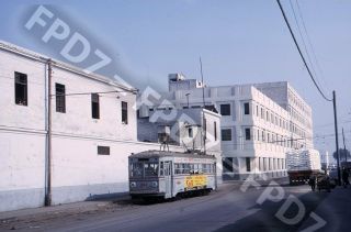 Trolley Slide Lima Peru Cnt 204 Scene;callao;march 1965