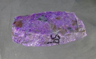 Dkd 42j/ 131.  2grams Thick Chunk Of Purple Sugilite