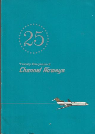 Channel Airways Publicity Brochure - 25 Years