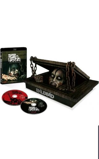 The Evil Dead 2013 Unrated Limited Edition Box Set With Collectible Figure