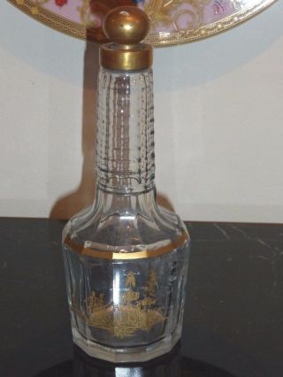 Antique Ornate Baccarat France Houbigant Perfume Bottle 7.  5 " Tall