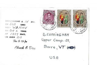 1965 K7LMU/HS photo Don Miller Sponsor QSL Radio Card.  mailed.  stamps 2