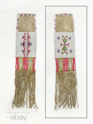 19th C.  Native American Indian Plains Lakota Sioux Beaded Pipe Bag Sinew