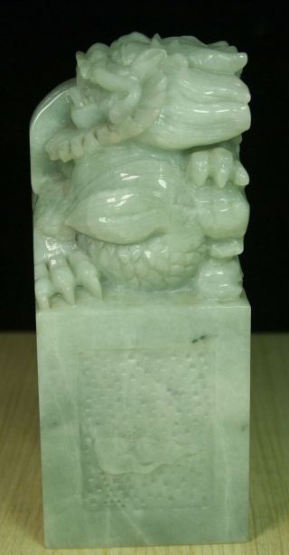 Cert ' d Untreated Green Nature A jadeite jade Statue sculpture dragon 龙 q05861Q5H 10