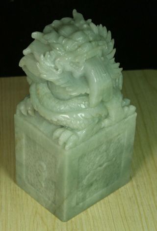 Cert ' d Untreated Green Nature A jadeite jade Statue sculpture dragon 龙 q05861Q5H 2