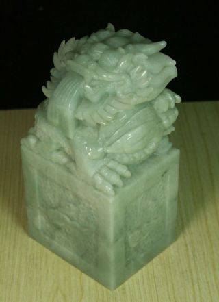 Cert ' d Untreated Green Nature A jadeite jade Statue sculpture dragon 龙 q05861Q5H 3