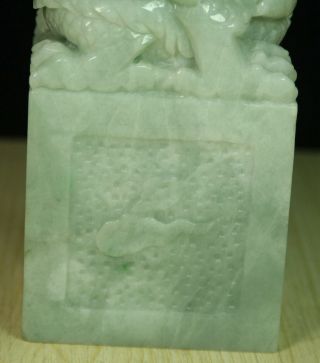 Cert ' d Untreated Green Nature A jadeite jade Statue sculpture dragon 龙 q05861Q5H 5