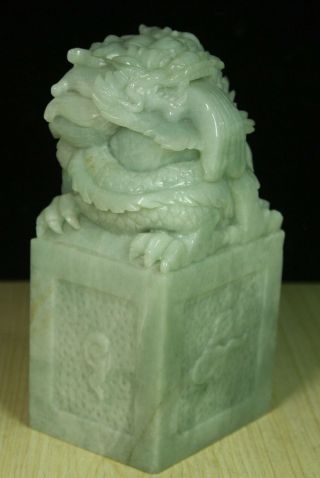 Cert ' d Untreated Green Nature A jadeite jade Statue sculpture dragon 龙 q05861Q5H 7