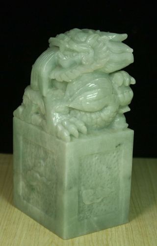 Cert ' d Untreated Green Nature A jadeite jade Statue sculpture dragon 龙 q05861Q5H 8