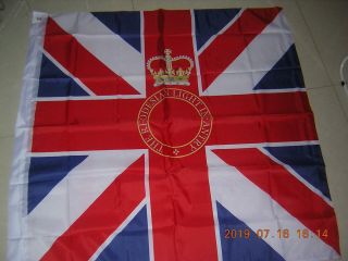 British Empire Flag Queen 