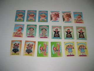 Garbage Pail Kid Cards Series 2 Complete Set 42 A/b - 83 A/b,  Variants