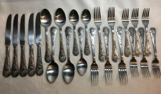 Cambridge Stainless Flatware Pinecone Pattern 23 Pc Pine Cone 3,  Place Settings