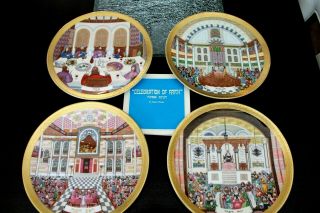 Royal Doulton Celebration Of Faith Jewish Holiday Limited Ed.  Set Of 4 Plates