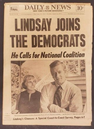 1971 Aug.  12 Ny Daily News Newspaper Lindsay Joins The Democrats Pgs 1 - 112