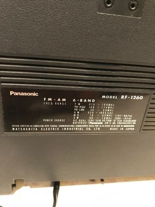 Vintage Panasonic Radio RF - 1260 Shortwave Multiband Radio With Instructions 8