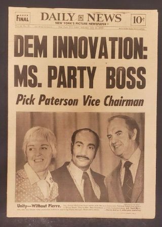 1972 July 15 Ny Daily News Newspaper Dem Innovation: Ms.  Party Boss Pgs 1 - 36