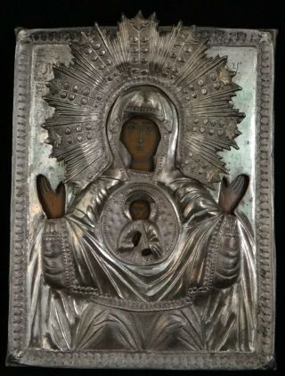 Antique Russian Hand Painted Icon,  The Mother Of God.  Silvered Riza,  6 ½” X 5”.