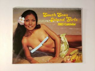 South Seas Island Girls 1983 Calendar Exotic Hawaiian Calendar 10 " X 16 " Opened