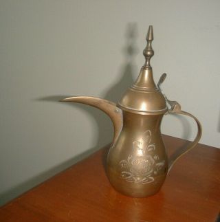 Brass Middle Eastern Arab Coffee Pot Dallah Saudi Arabia Engraved With Hallmark