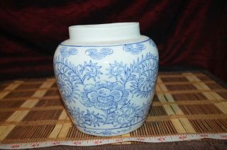 Asian Porcelain Oval Blue & White Floral Ginger Jar Vase 5 1/2 " X5 "