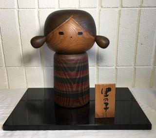 Exquisite Design Japanese Sosaku Kokeshi Doll By Yamanaka Sanpei