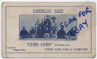 Magician Postcard Ching Ling Foo & Co American Tour 1912 Ziegfeld Follies