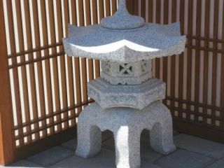 18 " Granite Stone Yukimi Lantern - Pick Up Only