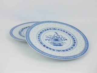 Vintage Chinese Blue & White Rice Grain Salad Plates (2) Flower Design 8 "