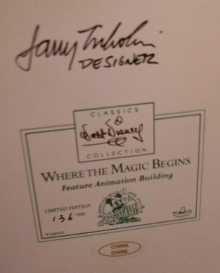 WDCC - Where The Magic Begins - Feature Animation Building Limited Edition 136 3