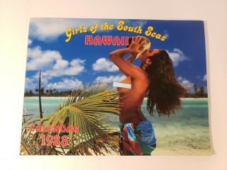 Girls Of The South Seas Calendar 1988 Exotic Hawaiian Calendar 11 " X 16 " Opened