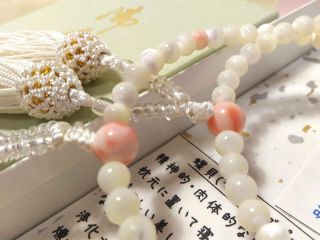6 Pink Coral Japanese Pearl Rosary Juzu Nenju Tassel Buddhist J013 Jodo Shinshu