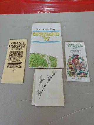 Vtg 1977 Opryland Souvenir Map,  Info Book,  Showguide,  Barbara Mandrell Autograph