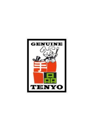 EARLY TENYO HYPER VISION (T - 143) 1989 / Vintage Tenyo Magic 3