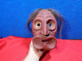 Tribal Wood Carved Mask