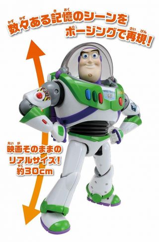 Toy Story 4 Real Posing Figure Buzz Lightyear Takara Tomy Ems F/s W/tracking