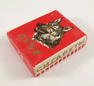 1958 Soviet Russian Cigarette Friend ДРУГ Cardboard Box Empty Sheepdog Dog Cover