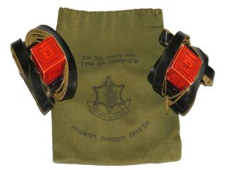 Tefillin Phylacteries Zahal Idf Israel Defense Force Judaica