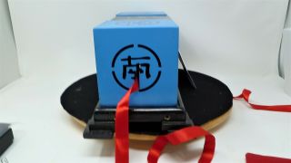 The Blocks of Sen Yen and The Clock and Ribbon Time Machine (See Youtube Demo) 9