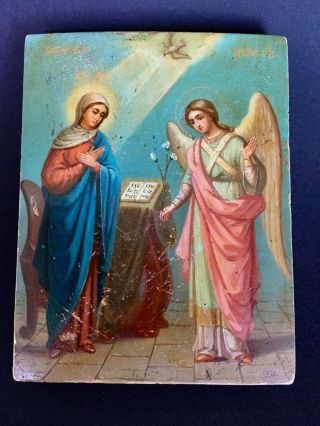 Antique Hand Painted Icon The Virgin Of The Annunciation