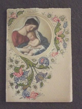 Virgin Mary & Child Jesus Vtg Arts & Crafts Christmas & Years Card -
