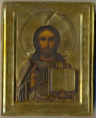 Antique Russian Imperial Brass Icon Orthodox (5000z)