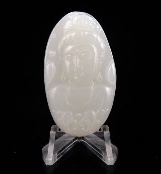 Jade Carved In Relief Kwan - Yin Buddha Head/face Pendant 11251404