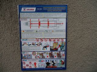 Izhavia Airlines Yak 42 Airline Safety Card