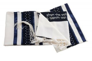 Exclusive Wool Tallit With Stars Of David